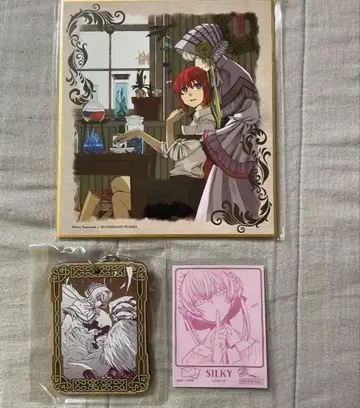 1 마법사의 신부 종합 세트