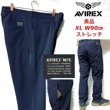새상품급 AVIREX 나일론 스트레치 앵클 팬츠 트레킹