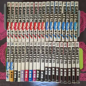 GANTZ 1~37 전권 37권 세트