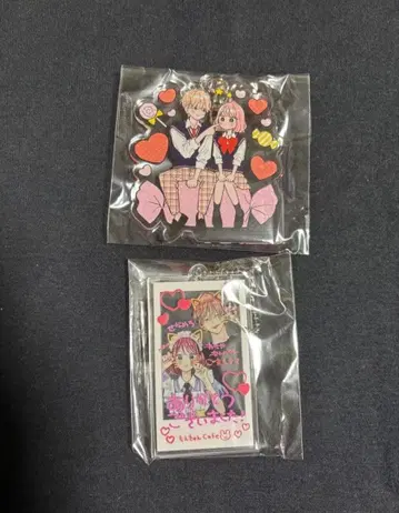 불가항력의 I LOVE YOU 전프레 혜택 폴라로이드풍 아크릴 키링