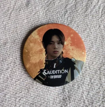 &TEAM K 케이 &audition 캔뱃지