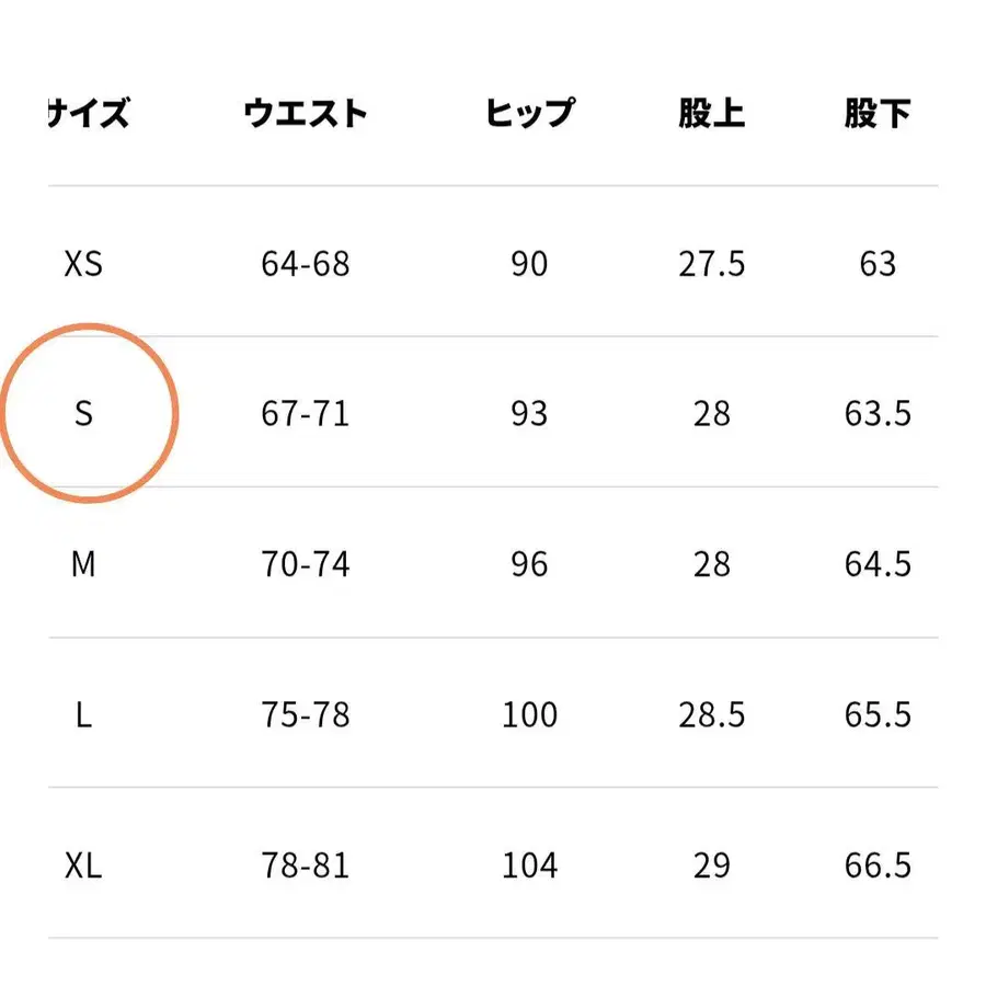 7번째 상품 이미지