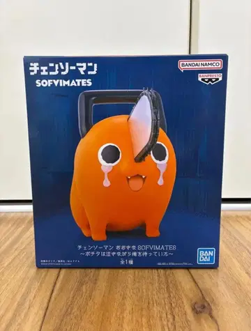 체인소 맨 큰 SOFVIMATES 포치타는 울면서 나를 기다리고 있었다