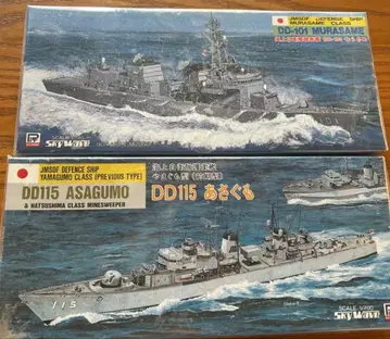 DD-101 MURASAME & DD115 ASAGUMO 세트