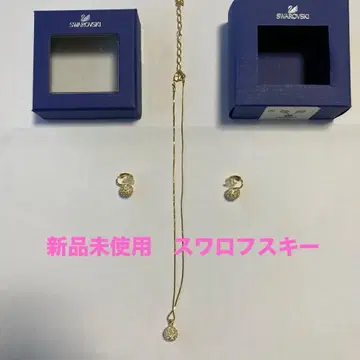 [ 미사용 새상품 ] Swarovski(스와로브스키) 목걸이&귀찌 세트
