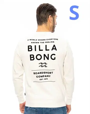 미사용 새상품 BILLABONG 남성용 DECAF 트레이닝복