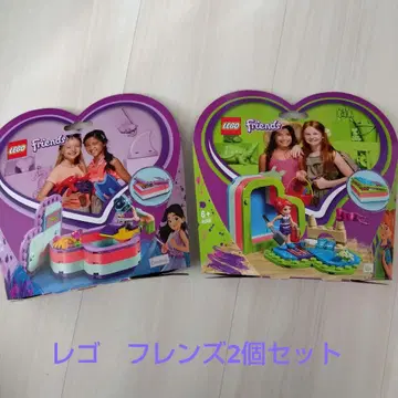 LEGO Friends 2개 세트 41385 41388