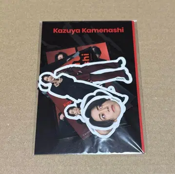 카메나시 카즈야 프레이크 씰 First Collection