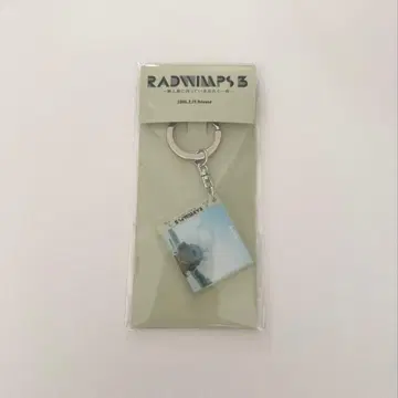 RADWIMPS NFC 자켓 키링 무인도에 가져가는 것을 잊어버린 한 장