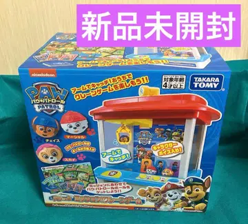 파우 패트롤 파우 미션! 뽑기 게임