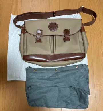 헌팅월드 사파리 투데이 메신저 백 숄더백