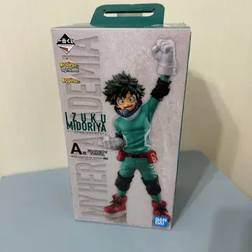 미도리야 이즈쿠 피규어 제일복권