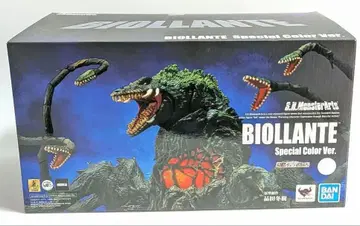 S.H.MonsterArts 비올란테 Special colorVer.