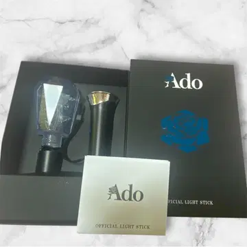 Ado 히바나 응원봉