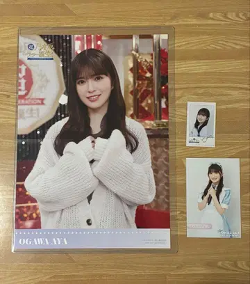 초 노기자카 스타 탄생! 제4권 오가와 아야 특전 3종 세트