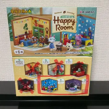 리멘트 동물의 숲 해피룸