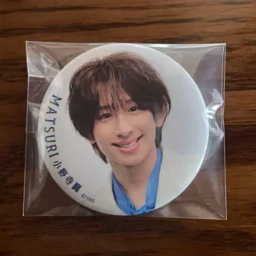 MATSURI 오노데라 츠바사 보쿠라노 쿠치부에 캔뱃지