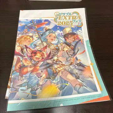 그랑블루 판타지 EX 페스티벌 2025 팜플렛