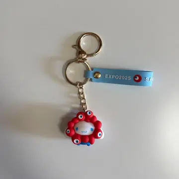 미야쿠미야쿠 시나몬 키링