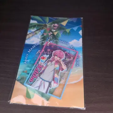 AMPTAKxCOLORS 웨이브 슬라이드 아크링 키링 (케차)