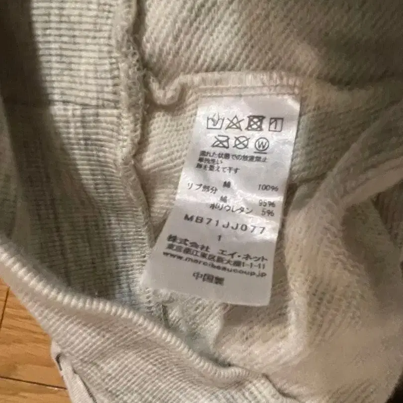 4번째 상품 이미지