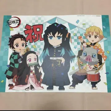 귀멸의 칼날 토키토 무이치로 벌스데이 탄생제 런치 매트