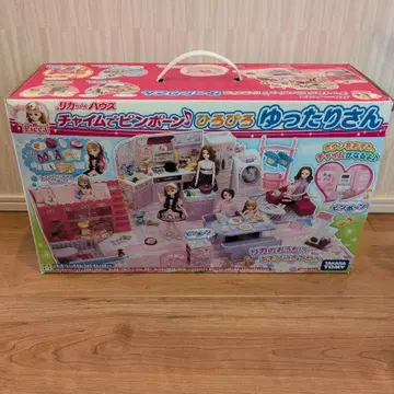 리카짱 하우스 차일드 핑퐁 유타리상