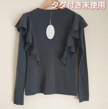 택 포함 미사용 DAMA collection 어깨 프릴 니트 그레이