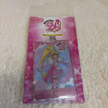 두근두근 프리큐어! PIICA  큐어 하트