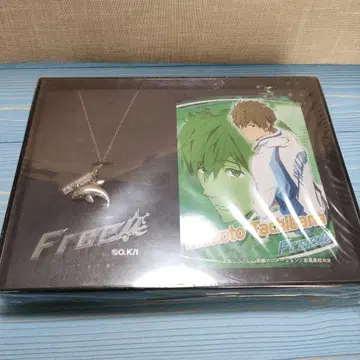Free! 타치바나 마코토 펜던트