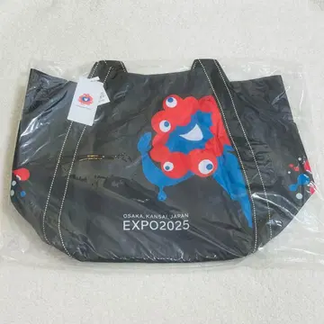 미야쿠미야쿠 벌룬 토트 대 블랙 미개봉 새상품