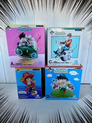 제일복권 드래곤볼 A상 B상 C상 D상 세트