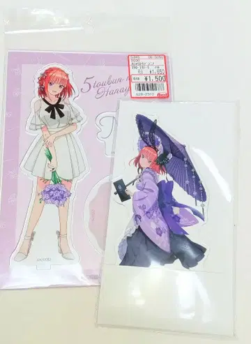 나카노 니노 Avail 로손 5등분의 신부 아크릴 스탠드 한정판 모음