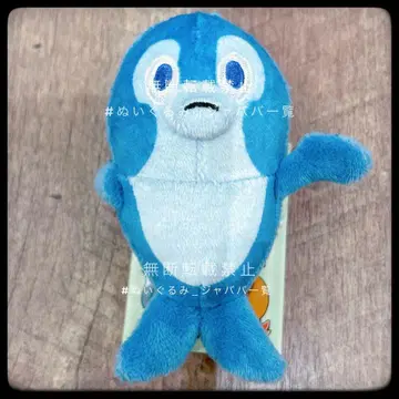 톰과 제리 귀여운 도망자 모리 판타지 한정판 물고기 네