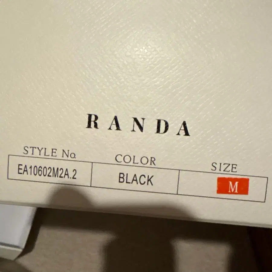 2번째 상품 이미지