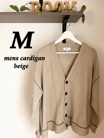 V넥 남성용 가디건 드롭 숄더 베이지 M 사이즈