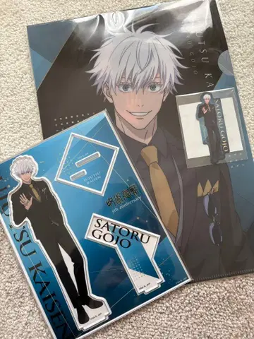 마루이 한정판 주술회전 5주년 고죠 사토루 아크릴 스탠드 클리어 파일