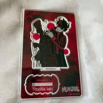 도원암귀 이치노세 시키 아크릴 스탠드