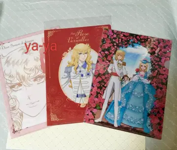 베르사이유의 장미 * 오스칼 클리어 파일 3종 세트