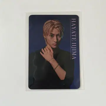 MEDULLA 이이지마 소 트레이딩 카드