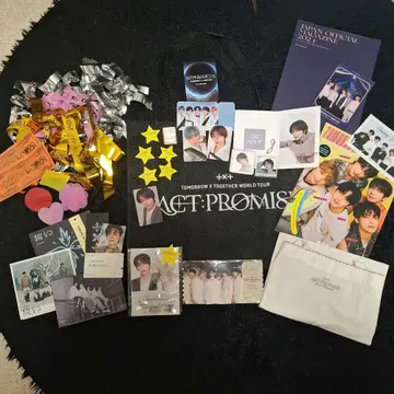 TXT 굿즈 묶음 판매