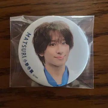 MATSURI 오노데라 츠바사 보쿠라노 쿠치부에 캔뱃지