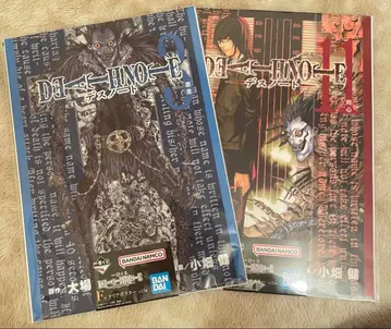 데스노트 클리어 포스터 세트 제일복권