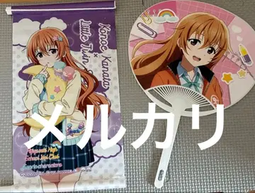 니지가사키 스쿨 아이돌 동호회 오미 카나타 태피스트리 부채 세트