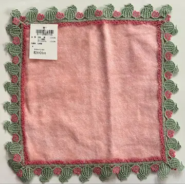 미사용 새상품 근택 레이스 타월 손수건 수박