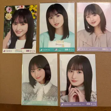 노기자카46 엔도 사쿠라 브로마이드 5장 세트