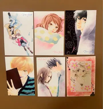 아오하라이드/스트로보 엣지 엽서 6장 세트 (사키사카 이오)