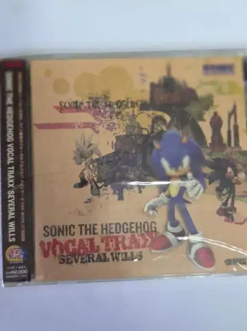 미개봉 새상품 SONIC THE HEDGEHOG VOCAL TRAXX