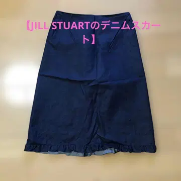 [ JILL STUART 데님 스커트 ]