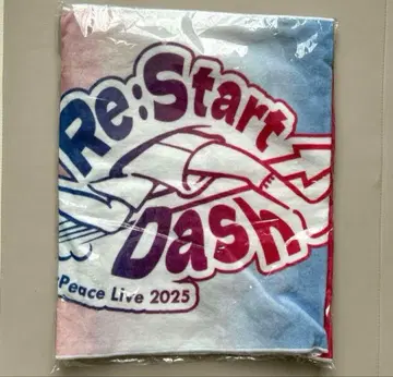 SkyPeace Re:Start Dash 머플러 타월